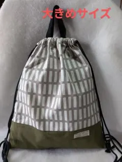 Item thumbnail for item fc31a313-ca3b-4a7a-9174-90e3ae32b9ea