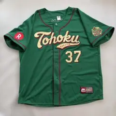 Majestic 東北楽天ゴールデンイーグルス 嶋基宏 ユニフォーム - メルカリ