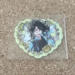 あんスタ UNDEAD プチプリ 朔間零