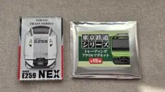 Pinksnowflakes様 リクエスト 2点 まとめ商品