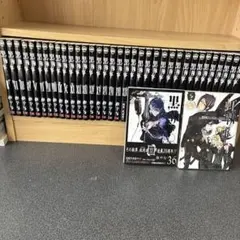 黒執事　全巻セット １巻〜３６巻➕アンソロジー （初版多数）
