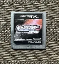 ポケットモンスター パール (Nintendo DS)