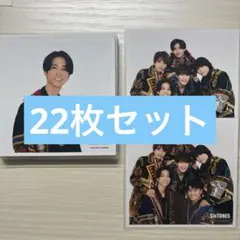 SixTONES 田中樹 ましかくフォト