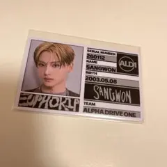 ALD1 サンウォン EUPHORIA IDカード