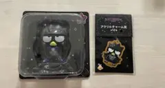 サンリオ 1番くじ ハロウィン2025
