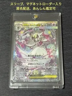 Item thumbnail for item 9194ebf8-fc26-43a2-8d94-1676b753de96