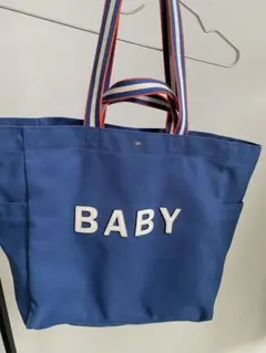 アニヤハインドマーチ BABY リサイクルキャンバス トートバッグ