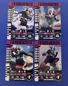 仮面ライダー トレーディングカードセット