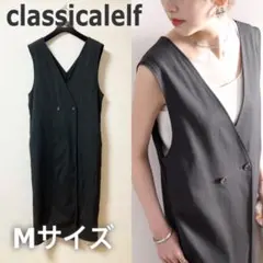 classicalelf リネンライク　2way ロングジレ ベスト 黒 Mのサムネイル