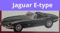 2026年最新】デルプラドカーコレクションの人気アイテム - メルカリ