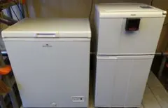ハイアール 冷蔵庫 LW104571 138L 2011年製 - メルカリ
