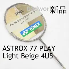 新品/ヨネックス/4U5/限/アストロクス77プレイ/ASTROX77 PLAYのサムネイル