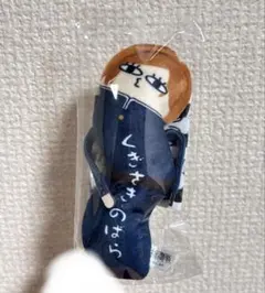 呪術廻戦 ひねくれたやつら 釘崎野薔薇