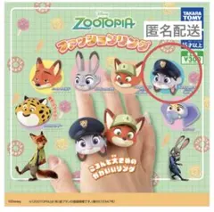 Item thumbnail for item cfd20e0b-4923-48e2-8206-723cadbc20d8