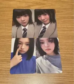TWICE ジョンヨン 封入トレカ 4枚セット