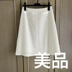 美品　LAST RESORT綿レーススカート