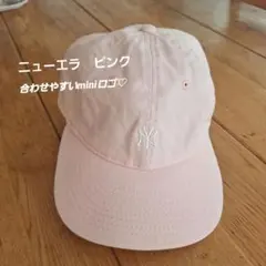 ニューエラ キッズキャップ 9TWENTY PACKABLE miniロゴ