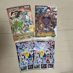 Item thumbnail for item 52af2ea6-29a2-4364-be0c-668bf4974006