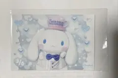 サンリオ ピューロランド シナモン バースデー メニュー ポストカード 3/5