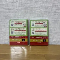 Item thumbnail for item 59c34a79-c79c-4f8c-afb9-d0a78f5ddc1f