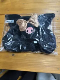 クロミ 一番くじ 耳付き帽子 ヒョウ柄リボン 2個セット
