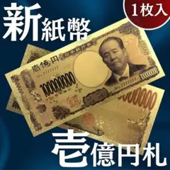 のら様 リクエスト 2点 まとめ商品