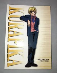 2026年最新】ハンター×ハンターカードダスマスターズの人気アイテム