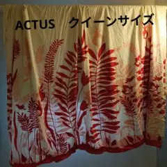 2026年最新】Actus 掛け布団カバーの人気アイテム - メルカリ