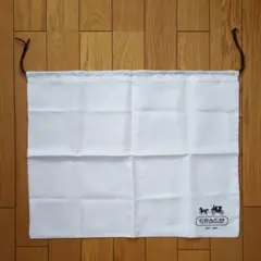 コーチ⭐保存袋⭐巾着