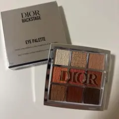 DIOR BACKSTAGE EYE PALETTE 003 WARM