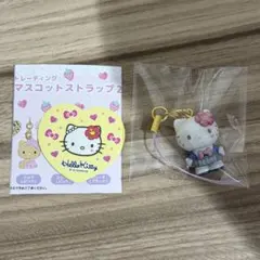 サンリオ ハローキティ トレーディングマスコットストラップ2 コギャル