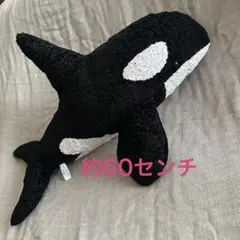 シャチ ぬいぐるみ 大　約60センチ　SEGAのサムネイル