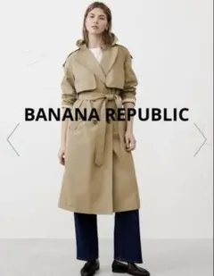 【美品】BANANA REPUBLIC タイムレス トレンチコート