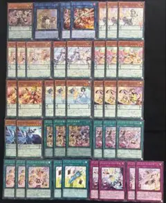 遊戯王　ドレミコード　デッキパーツ　40枚セット