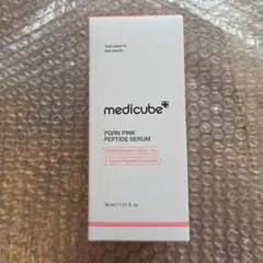 メディキューブ　medicube PDRN PINK PEPTIDE SERUM