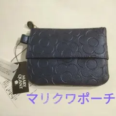 新品　マリクワ　ポーチ　購入意思のないいいね！はご遠慮ください