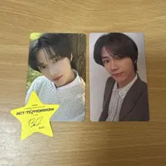 2026年最新】txt 落下物 星の人気アイテム - メルカリ
