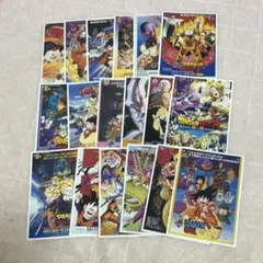 ドラゴンボール ポストカード 18枚セット