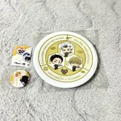 ハイキューくら寿司コラボ　梟谷学園高校寿司皿&宮侑缶バッジ　セット売り
