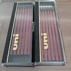 三菱鉛筆 uni 鉛筆 H 2ケースセット 未使用品
