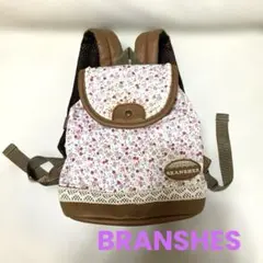 【ブランシェス 】ベビー リュック Sサイズ 女の子 白 ピンク 小花柄