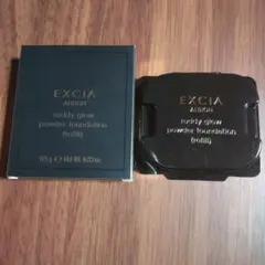 アルビオン エクシアラディグロウ パウダーファンデーションOC111（詰替用）