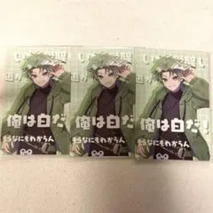 2026年最新】カラフルピーチシヴァトレカの人気アイテム - メルカリ