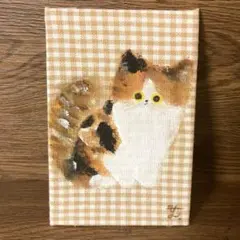 Item thumbnail for item fa03ca0f-d65b-48f1-9903-33d4f7e0dc56