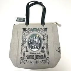 Item thumbnail for item 8f21fad4-5962-4fd9-87f1-aadc25c17ffa