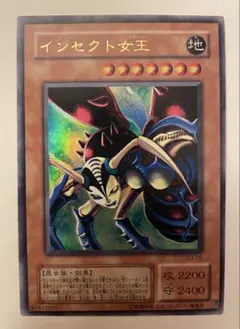 Item thumbnail for item 2834de38-fbdb-4a22-9c06-a7c3fcb2a595