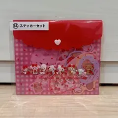 Lilalamode×サンリオ当りくじ⑭ステッカーセット リルアラモード