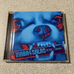 INABA / SALAS ATOMIC CHIHUAHUA