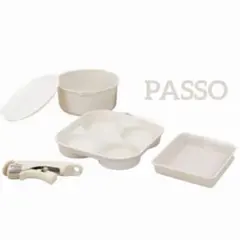 【ガス火・IH対応】PASSO フライパン5点セットのサムネイル