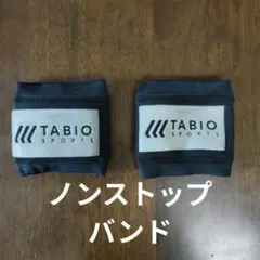 タビオ ノンスリップバンド 日本製 Size Free 目立った傷なしのサムネイル